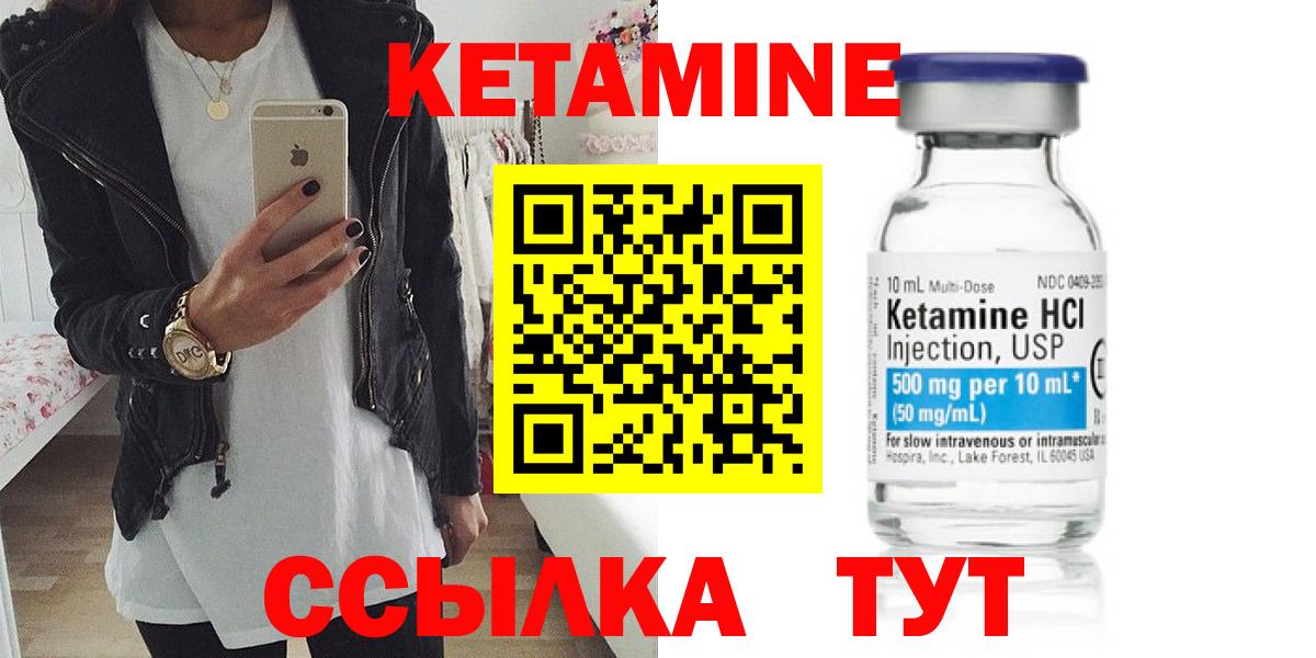 ГАШИШ  Бошки Шишки  Химки  A-PVP СК кристаллы  МЕТАДОН  Вход с VPN  Мефедрон кристаллы  COCAIN 