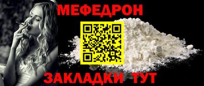 кокаин колумбия Кингисепп