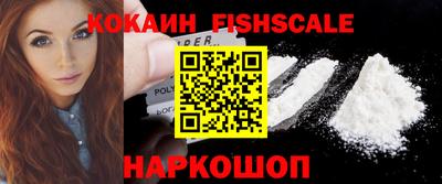стафф Кимры