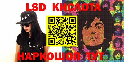 кокаин колумбия Кингисепп