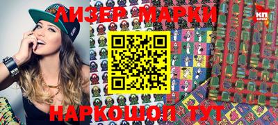 стафф Кимры