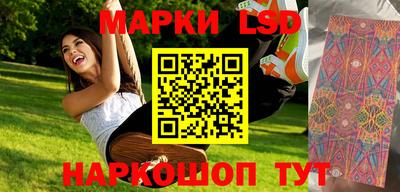 кокаин колумбия Кингисепп