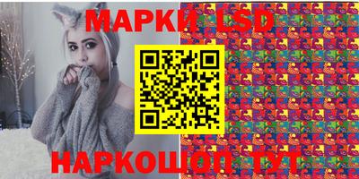 стафф Кимры