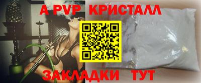 кокаин колумбия Кингисепп