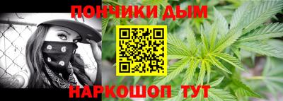 кокаин колумбия Кингисепп