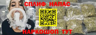 стафф Кимры
