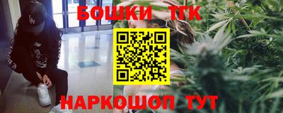 стафф Кимры
