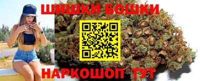 мефедрон Кинель