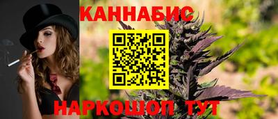 кокаин колумбия Кингисепп