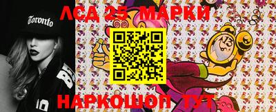 кокаин колумбия Кингисепп