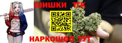 кокаин колумбия Кингисепп