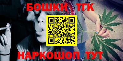 кокаин колумбия Кингисепп
