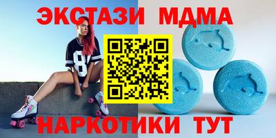 стафф Кимры