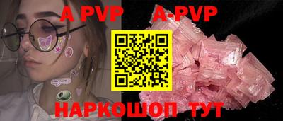 кокаин колумбия Кингисепп