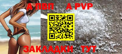 кокаин колумбия Кингисепп