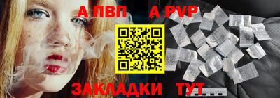 мефедрон Кинель