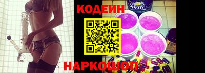 стафф Кимры