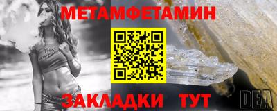кокаин колумбия Кингисепп