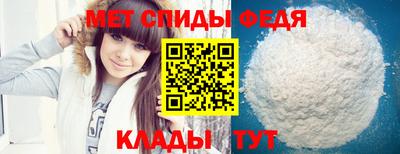 кокаин колумбия Кингисепп
