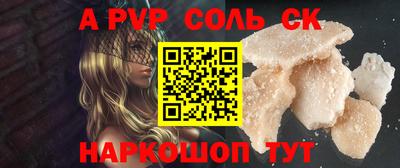 кокаин колумбия Кингисепп