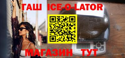 кокаин колумбия Кингисепп