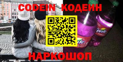 кокаин колумбия Кингисепп
